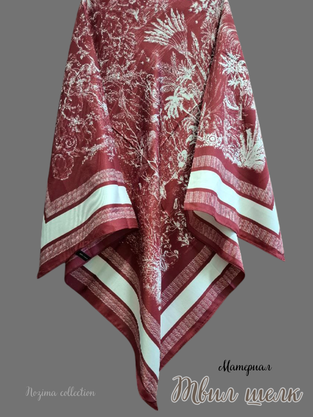 Платок для девочек и женщин