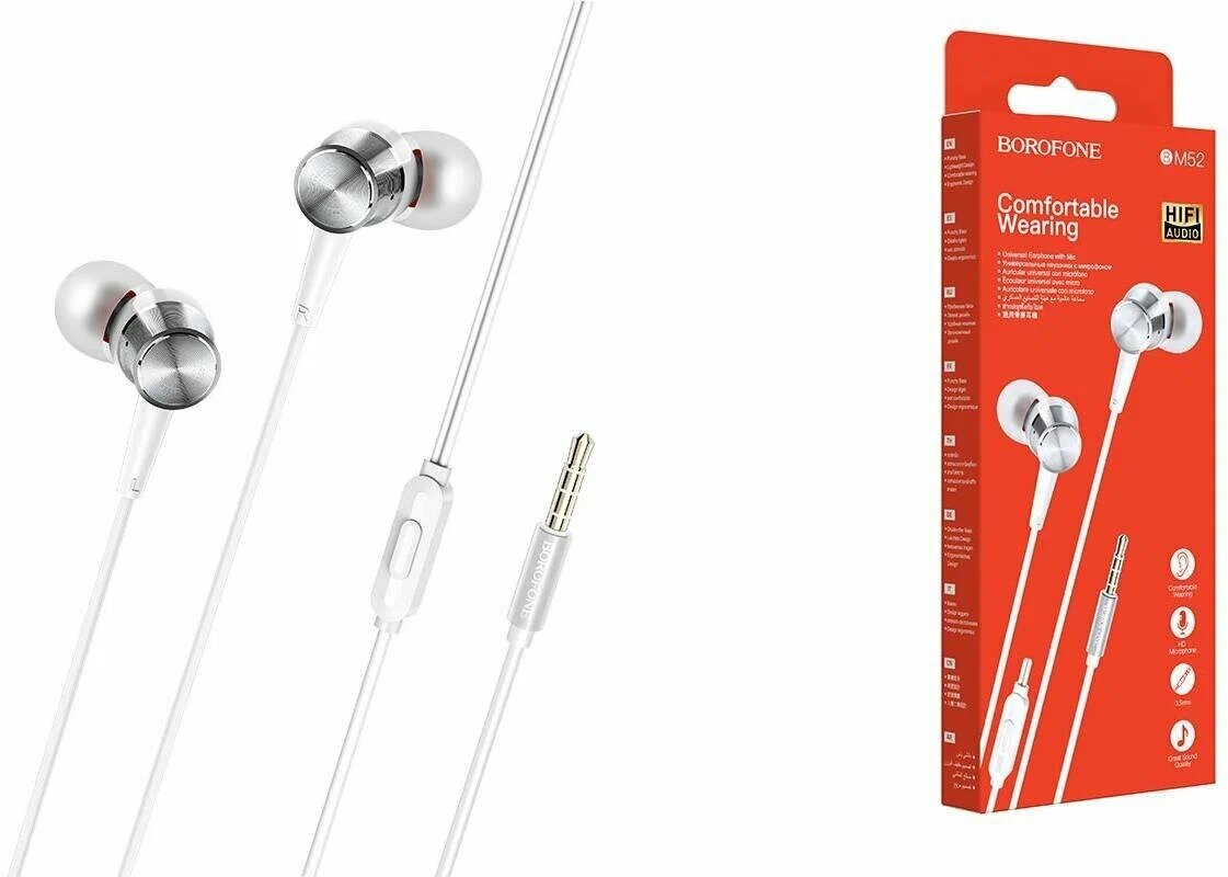 Borofone Наушники проводные BOROFONE BM52 вакуумные с микрофоном, 1,2 метра, серебро (72/288)