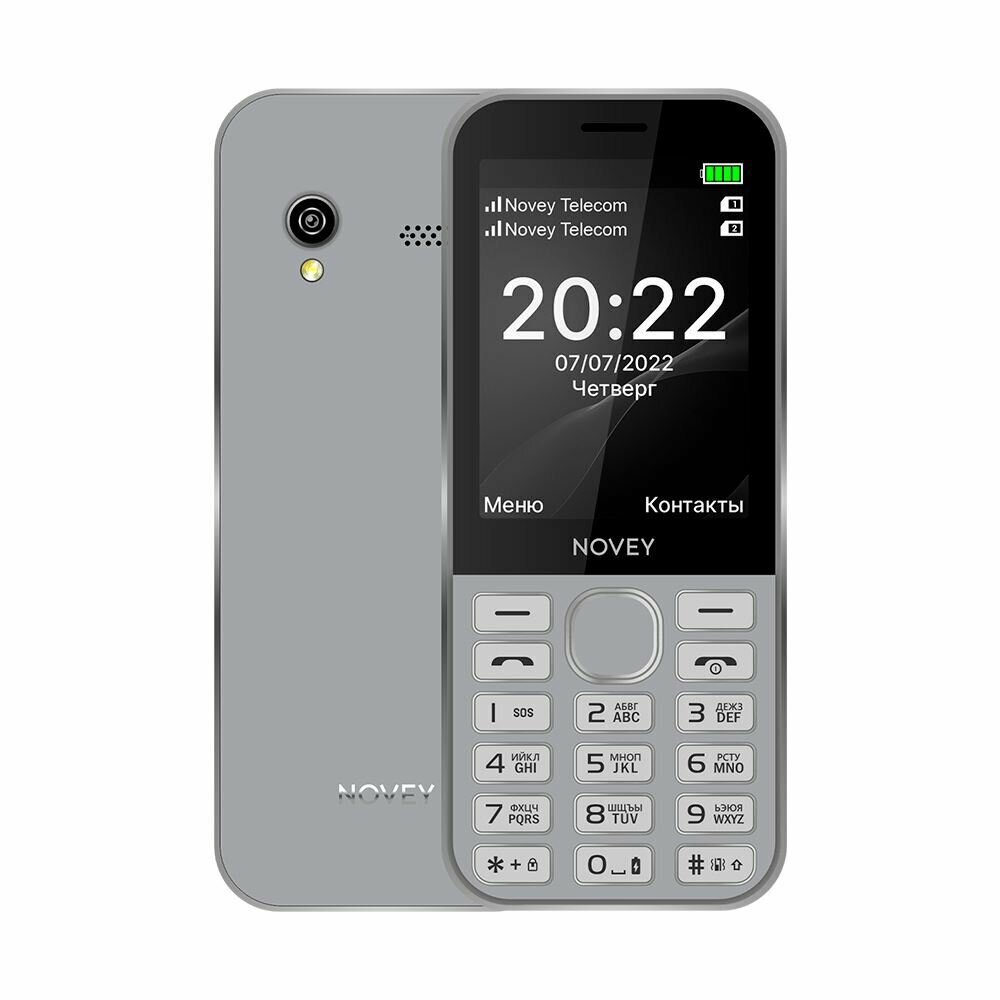 Кнопочный мобильный телефон Novey S10, 2 слота для SIM-карты, серебряный