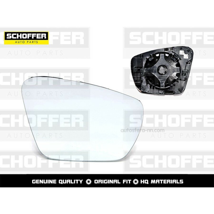 SCHOFFER SHF13092 Полотно зеркала правое с подогревом Skoda Octavia (2013-2020)