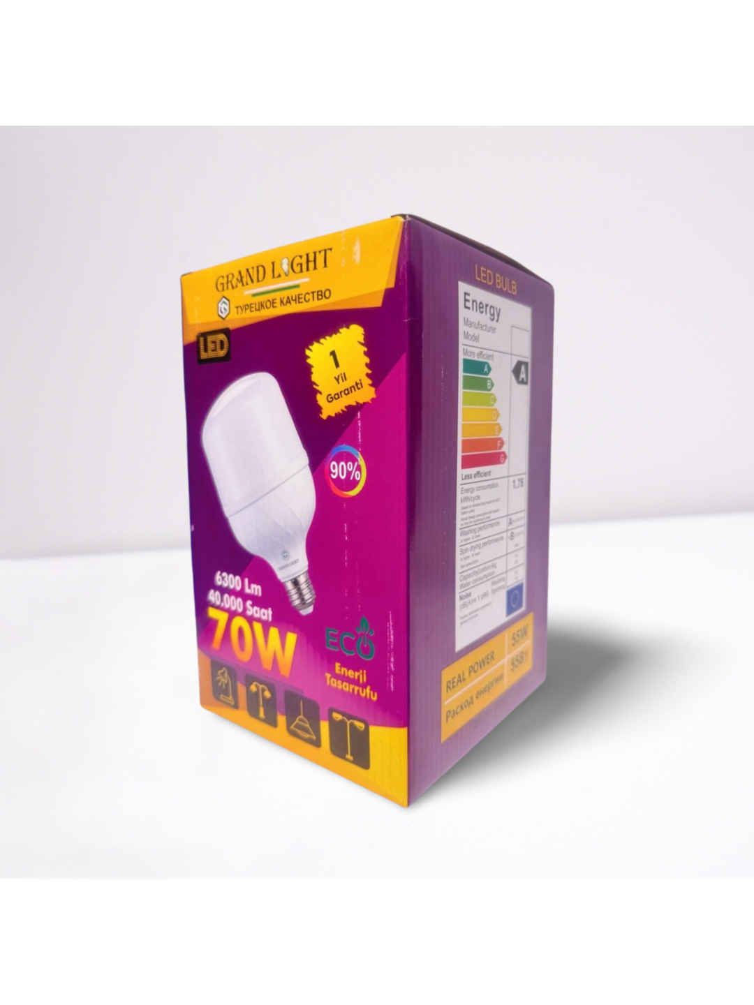 Лампа "GRAND LIGHT" 70W E27 6500K — фото 1