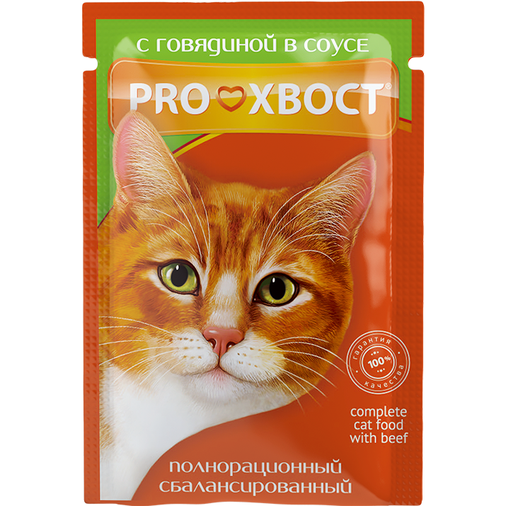 Proхвост Корм консервированный для кошек, с говядиной в соусе, 85 гр (28 шт) — фото 1