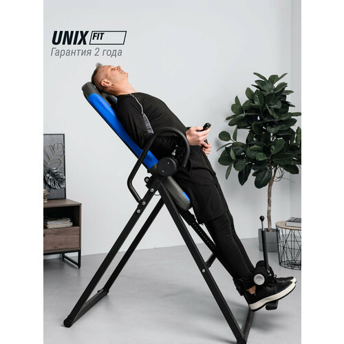 Инверсионный стол UNIX Fit IV-180M складной с фиксацией, для дома, прогрев спины, вес пользователя до 180 кг, рост 147-198, макс. угол наклона 180 градусов UNIXFIT