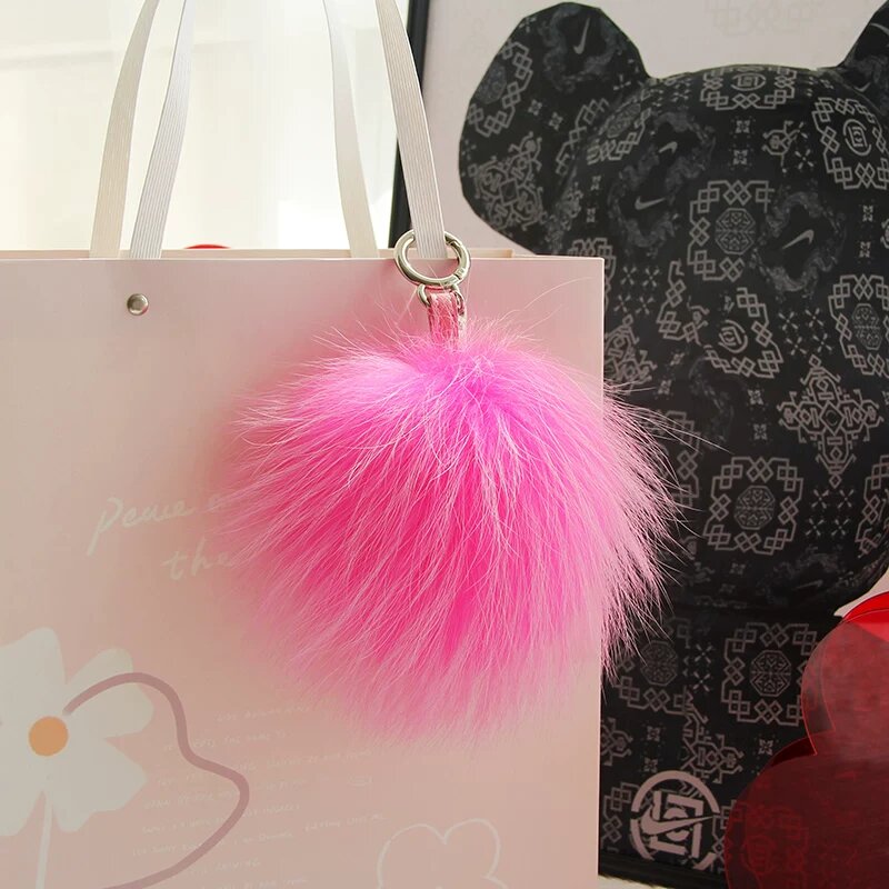 Брелок Taobao