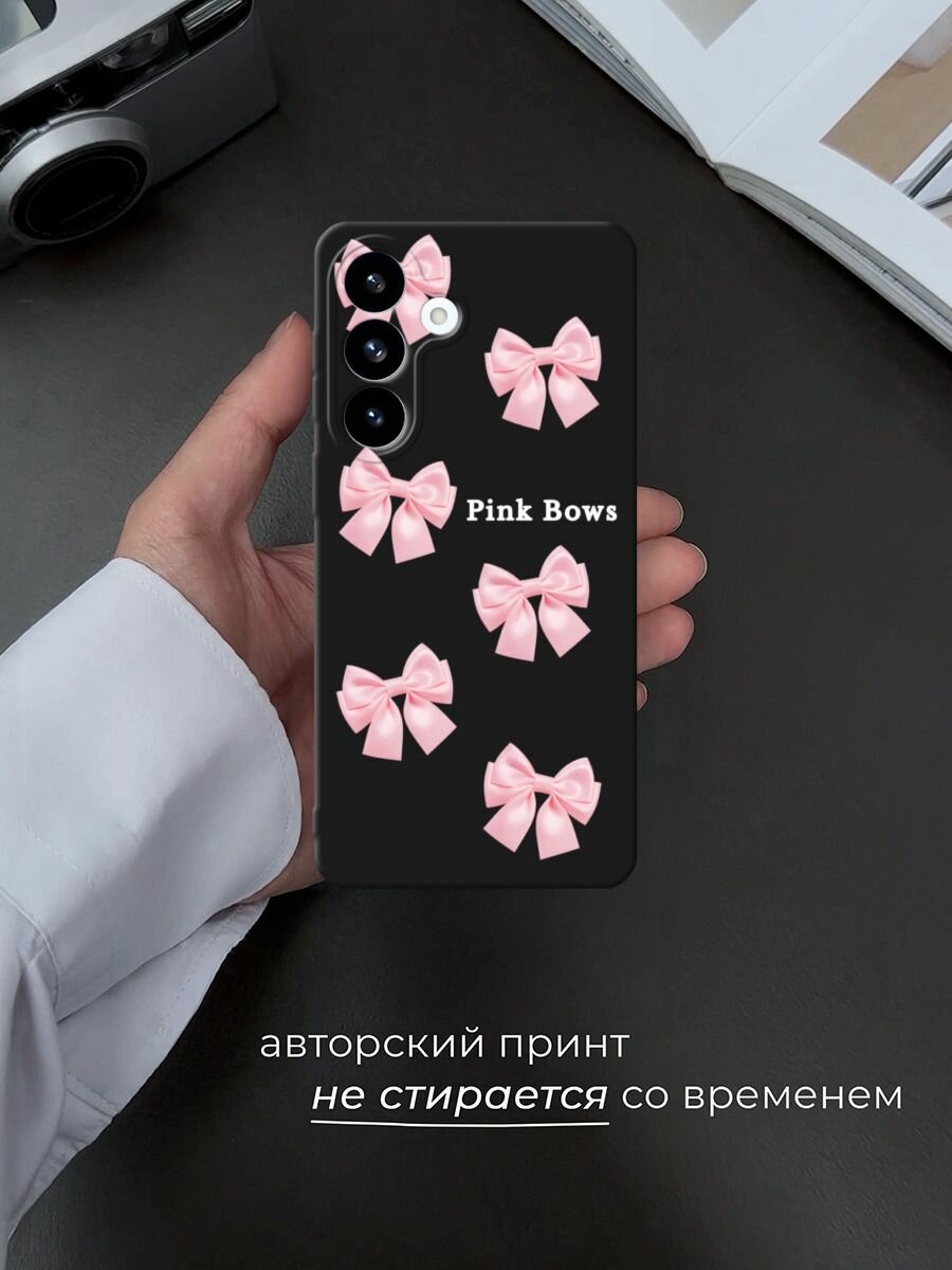Черный матовый чехол на Samsung S26 Plus / Самсунг S26 Плюс с принтом Pink Bows 2 — фото 1