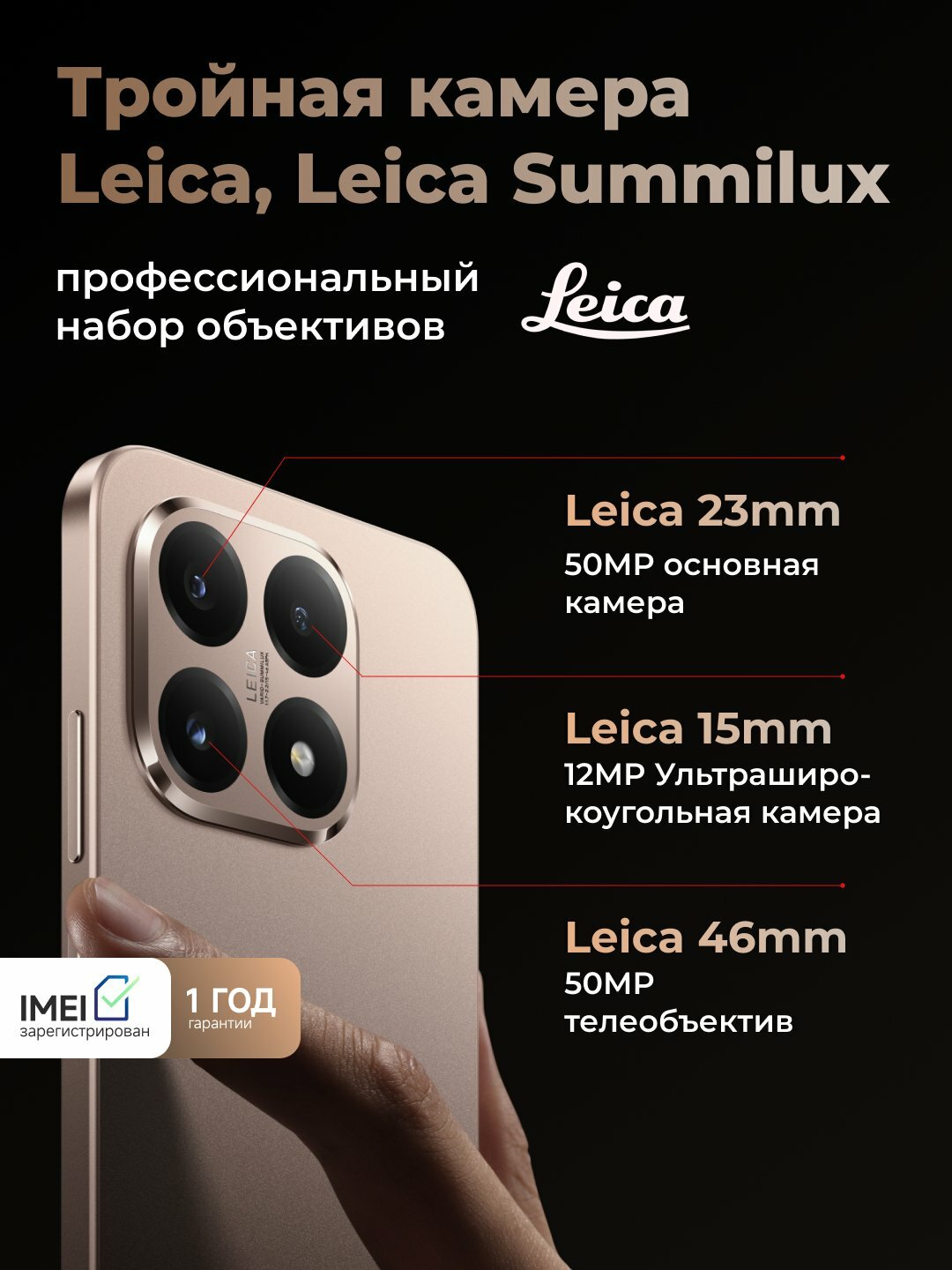 Смартфон Xiaomi 15T, основная камера 50МП, AMOLED экран 120Гц, 5500мАч