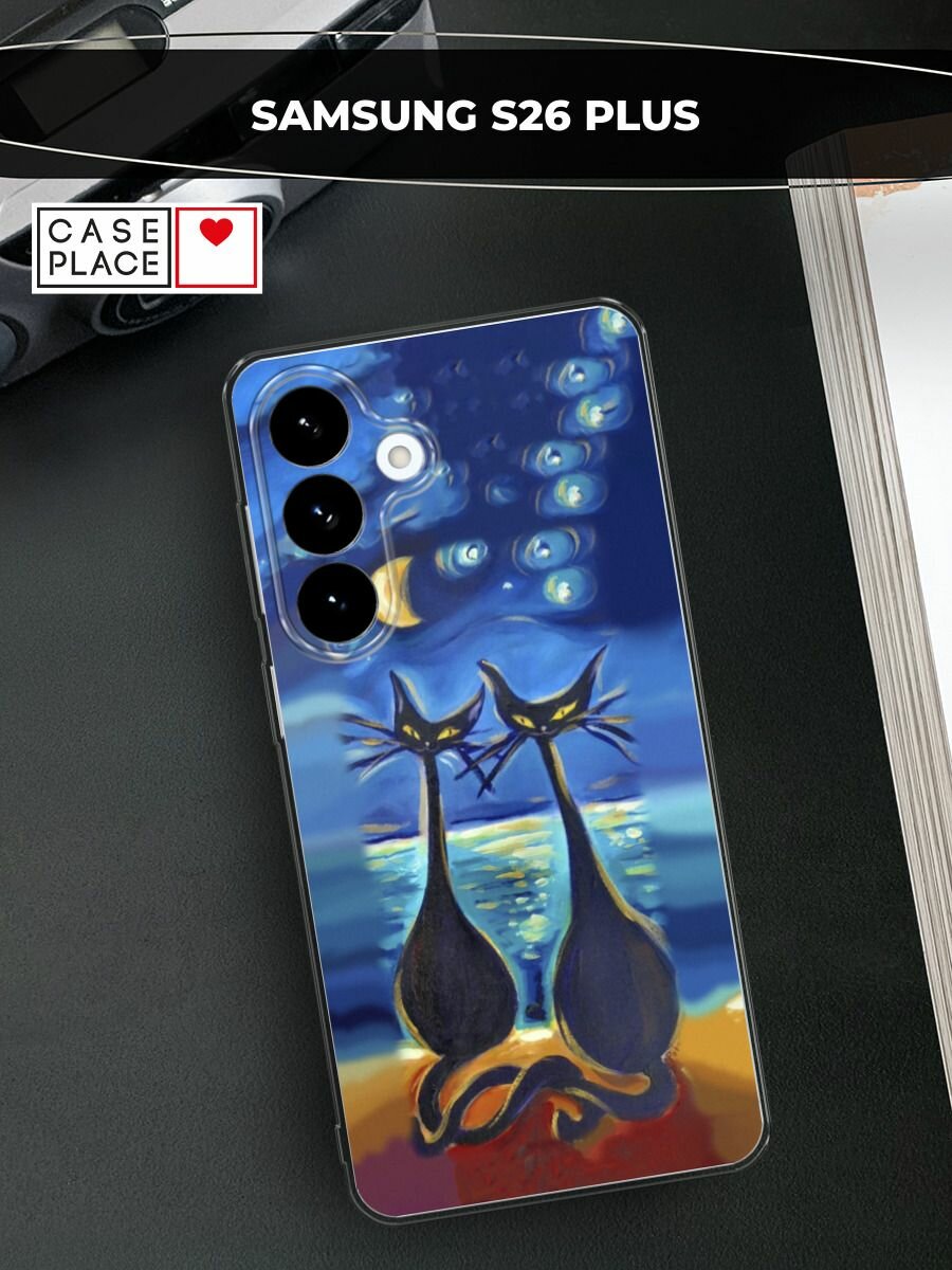 Чехол на Samsung S26 Plus / Самсунг S26 Плюс с принтом Влюбленные котики 7