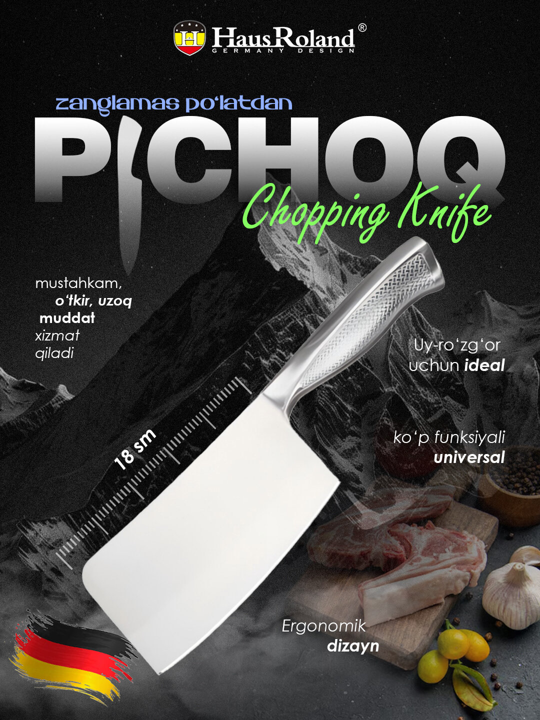 HausRoland многофункциональный кухонный нож — универсальный, подходит для разных продуктов - Chopping Knife 18 см