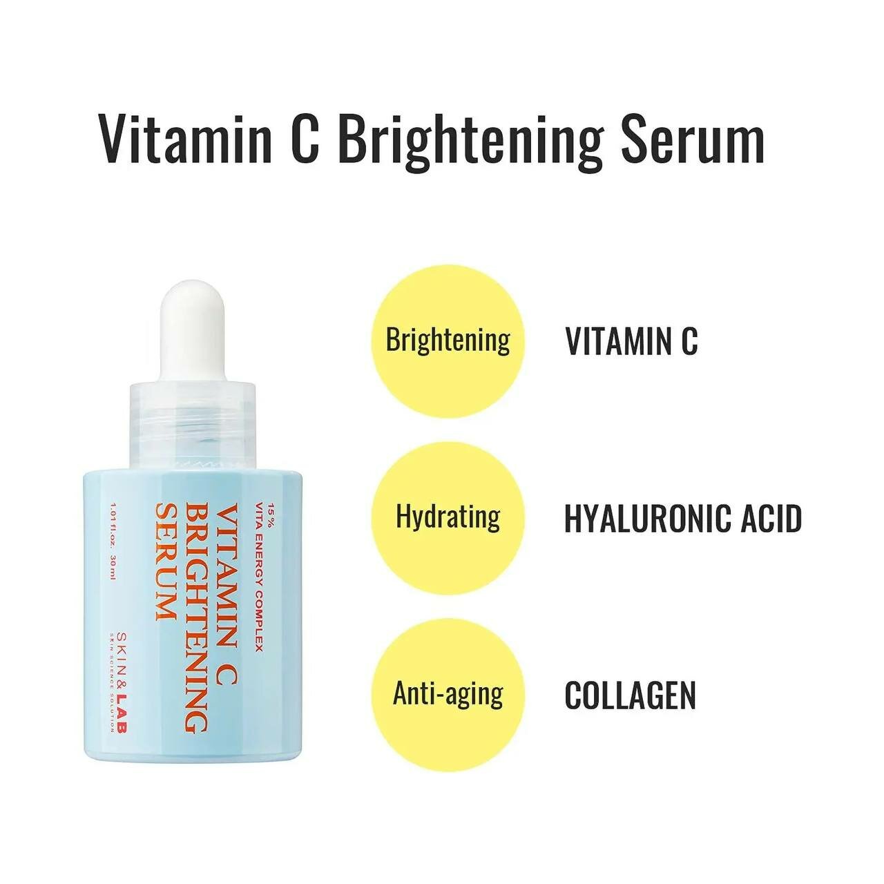 Сыворотка Skin&Lab "Vitamin C Brightening" для всех типов кожи, осветление.