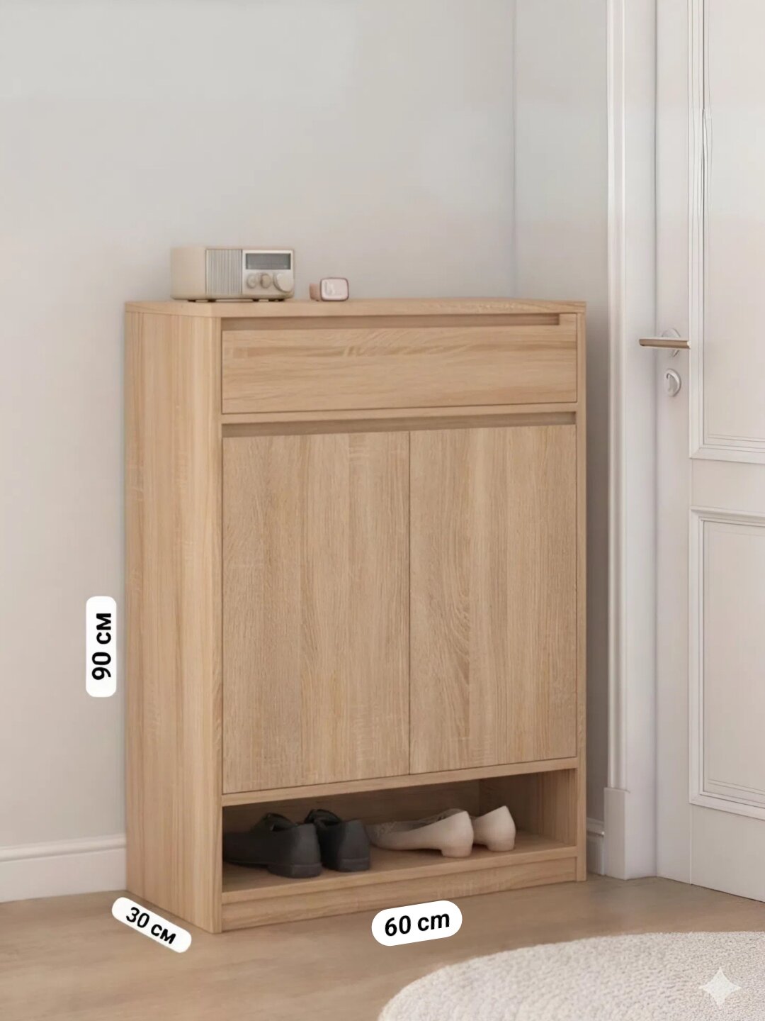 Обувница для прихожей "Opta-60", поставляется в собранном виде, 90х60х30 см