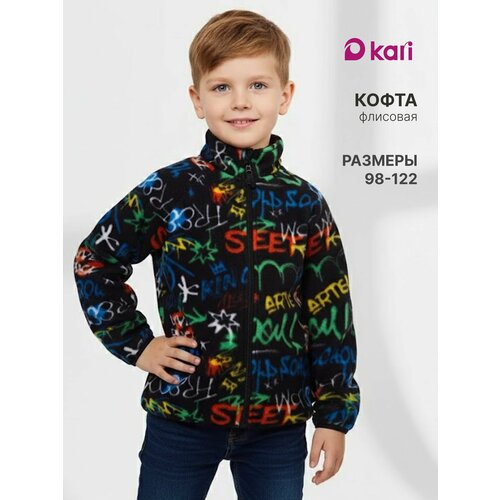 фото Толстовка kari kids весна-лето 2026, размер 2-3, черный
