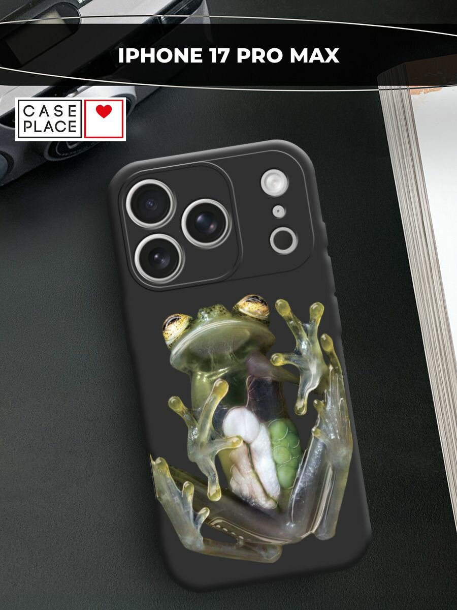 Чехол на Apple iPhone 17 Pro Max / Айфон 17 Про Макс с принтом Прозрачно-зеленая лягушка 2