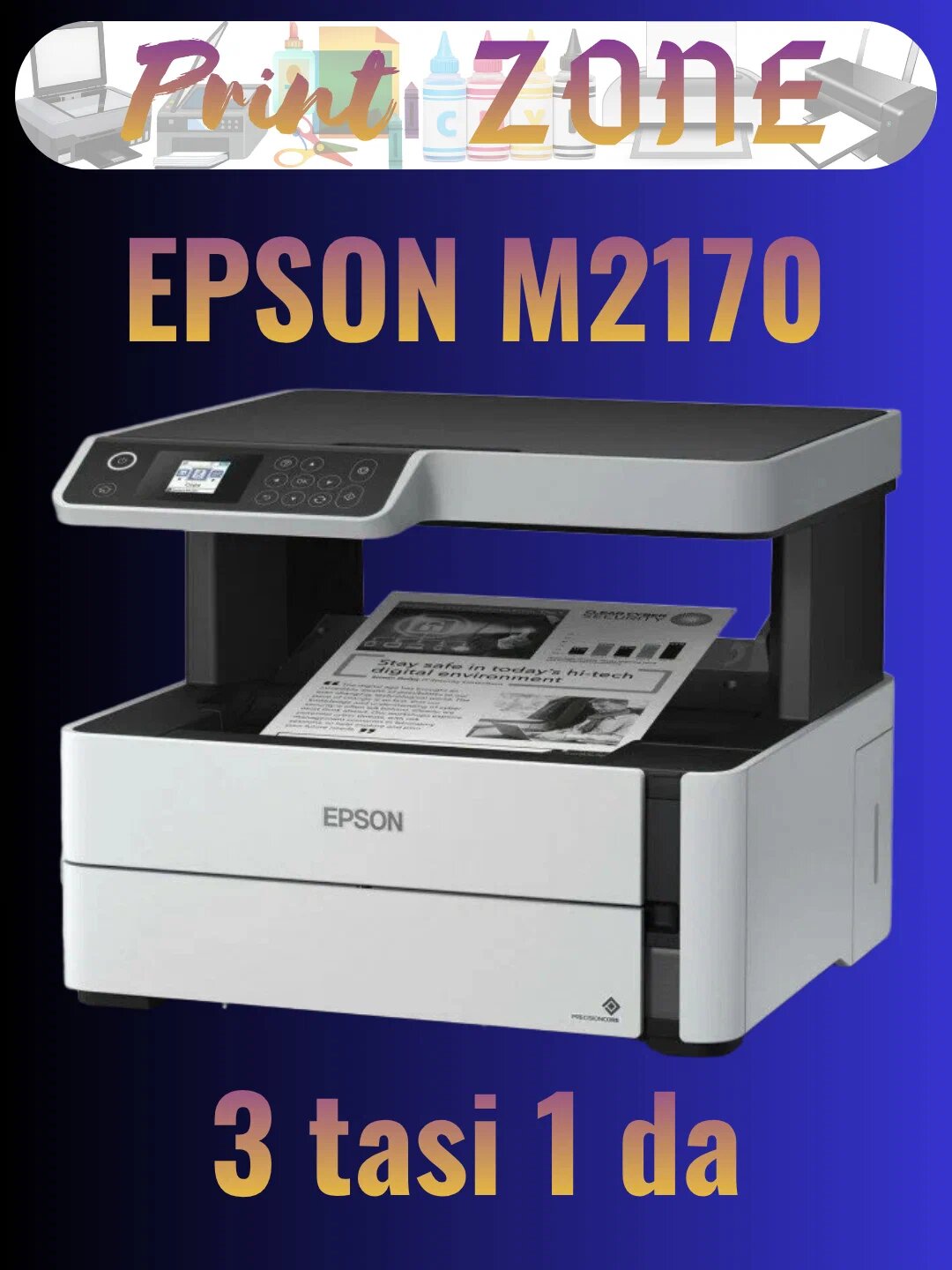 Принтер/Сканер/Копир Epson M2170, EcoTank, беспроводная печать