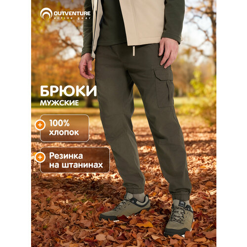 фото Брюки outventure travel men’s pants, размер 46, темно-коричневый
