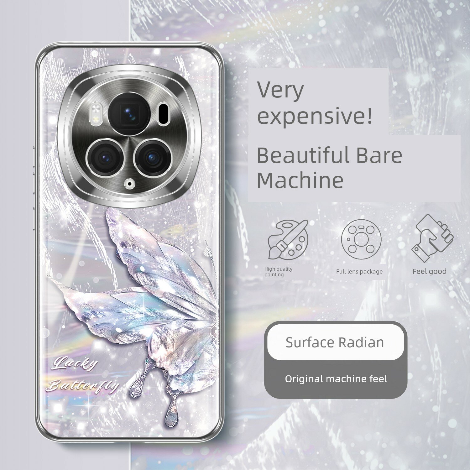 Honor Magic6 Pro Туманный серебристый чехол с бабочками и стразами, изогнутый термобент