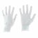 Перчатки нейлоновые белые 9-11 (L-XXL)