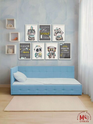 Изображение товара Кровать детская М-Стиль " Банни" 200х90 голубая, с ортопедическим основанием и ящиками для хранения, матрас в комплекте
