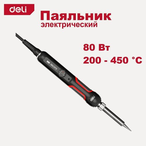 Изображение товара Паяльник Deli DL394380, с регулировкой температуры, керамический нагреватель, 80Вт