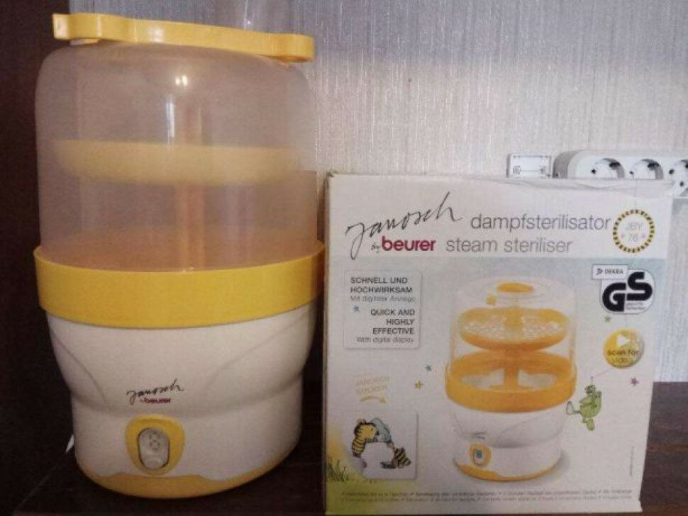 Стерилизатор для детских бутылочек Beurer BY76 — фото 1