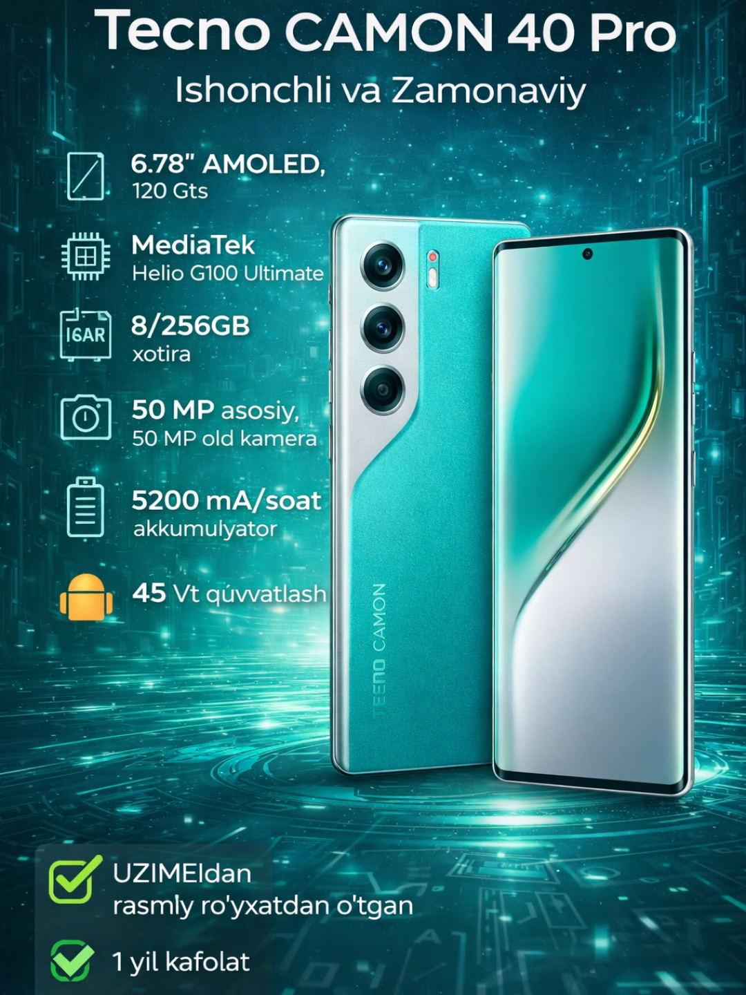 Смартфон TECNO Camon 40 Pro, NFC, 2 SIM, 6.78", 120Hz, 5200mAh, 8GB/256GB — фото 1