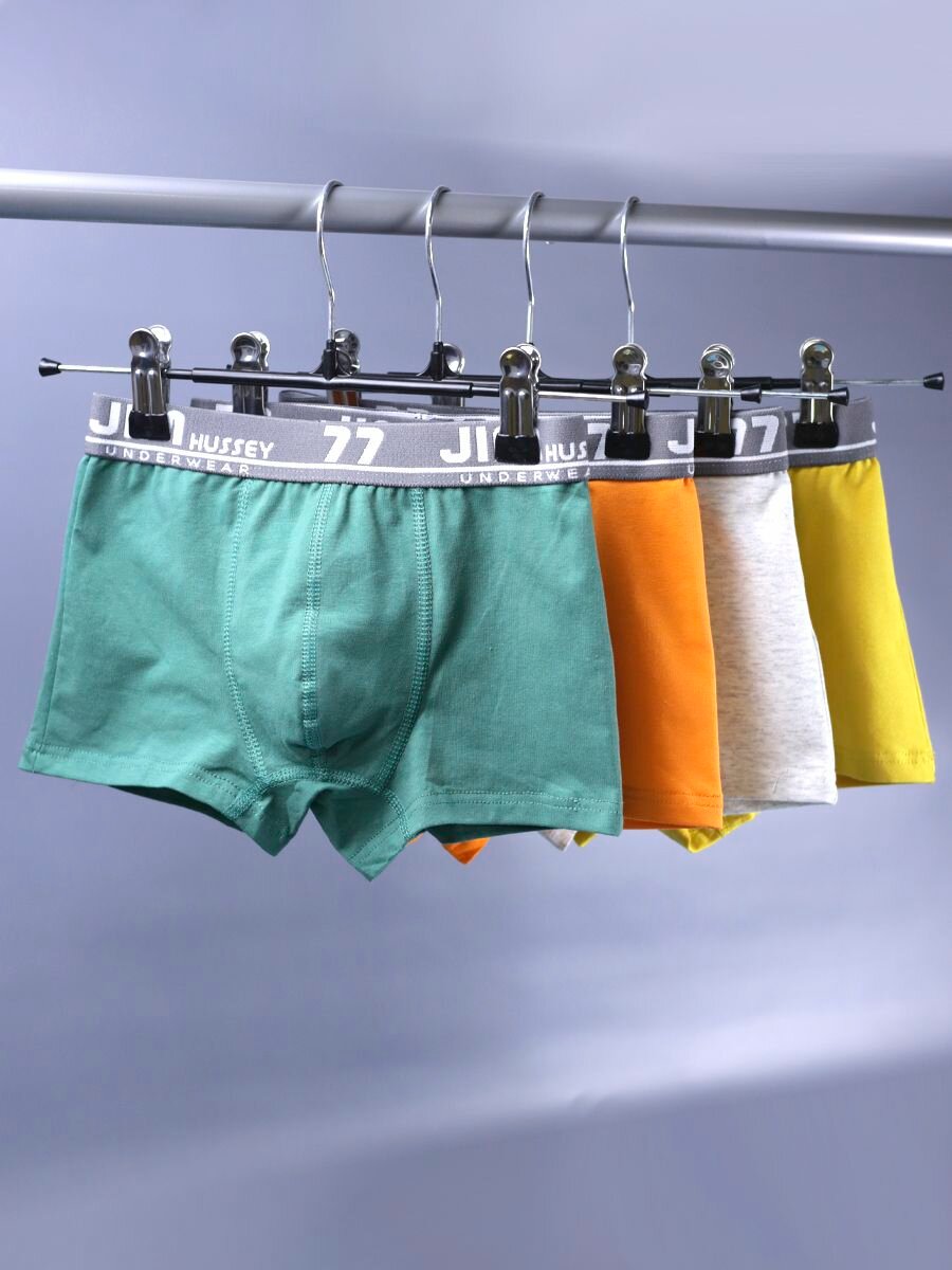 Трусы , размер 155-164 (5XL), мультиколор — фото 1