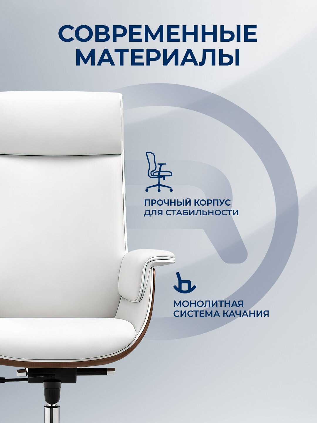 Офисное кресло ERGO Kenzo HB Gray — фото 1