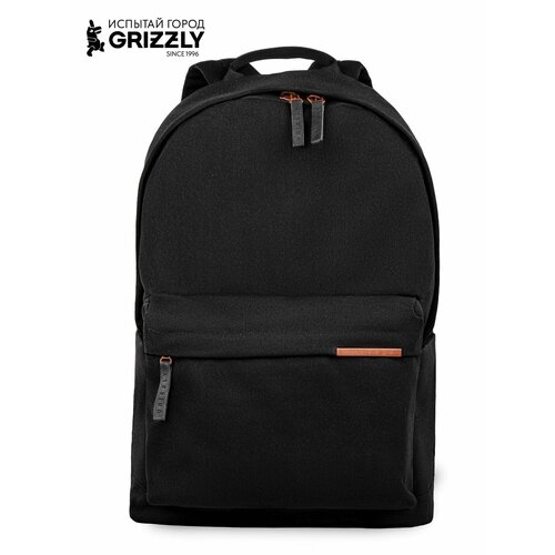 Мужской городской рюкзак GRIZZLY: стильный и модный, RQL-617-3