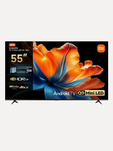 Изображение товара Телевизор Xiaomi TV S, 55 дюймов, Mini LED, 4K, Android TV, черный