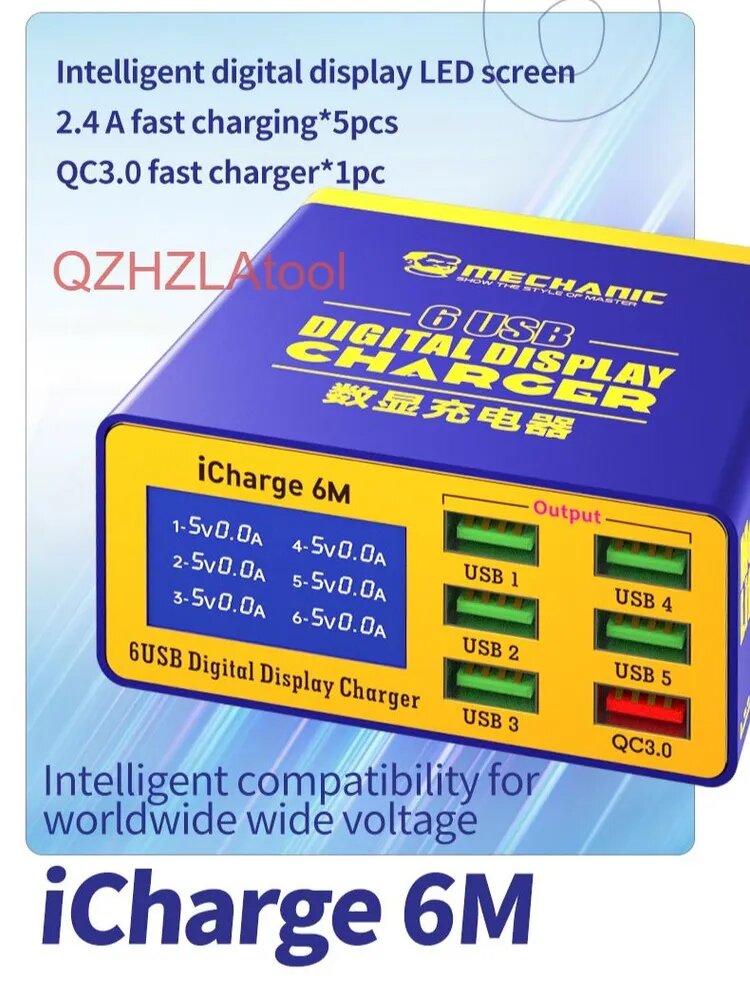 Mechanic ICharge-6M Зарядная Станция (40 Вт Макс, 5USB/USB-QC3.0, Дисплей)