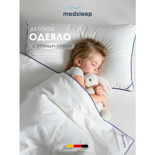 фото Medsleep одеяло детское, всесезонное "маюра" теплое, в хлопковом чехле с натуральным 100% пухом-пером, 110х140