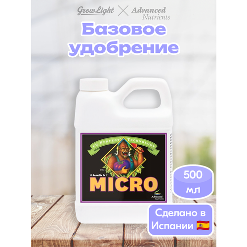 фото Удобрение advanced nutrients micro, 500 мл