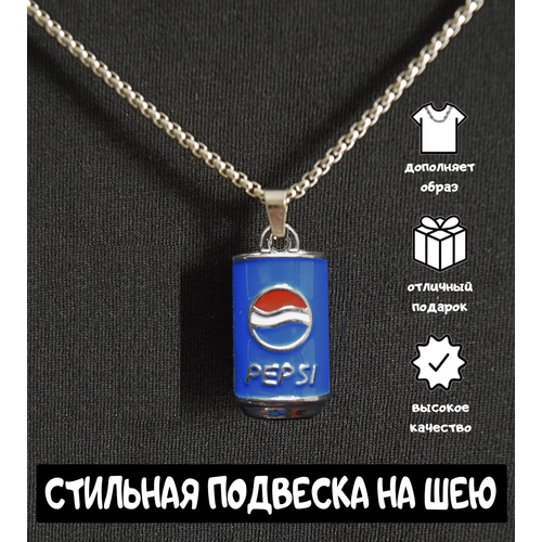 Колье, длина 60 см, синий/серебристый