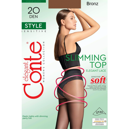 фото Колготки conte style 20, размер 2, бронзовый