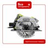 Фото Ryobi RCS1600-K