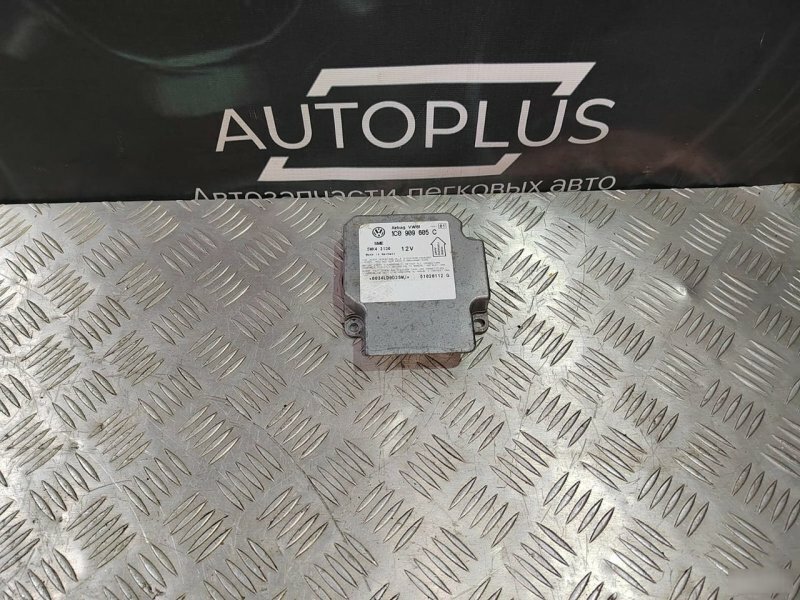 Блок AIR BAG Volkswagen Passat B5+ 1997-2005 (1.8) Б/У с пробегом Арт. 1C0909605C