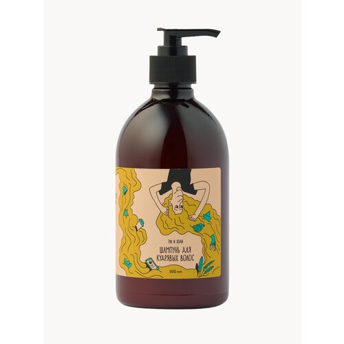 Шампунь Так и Ходи, без сульфатов, с ароматом кардамона, 500мл