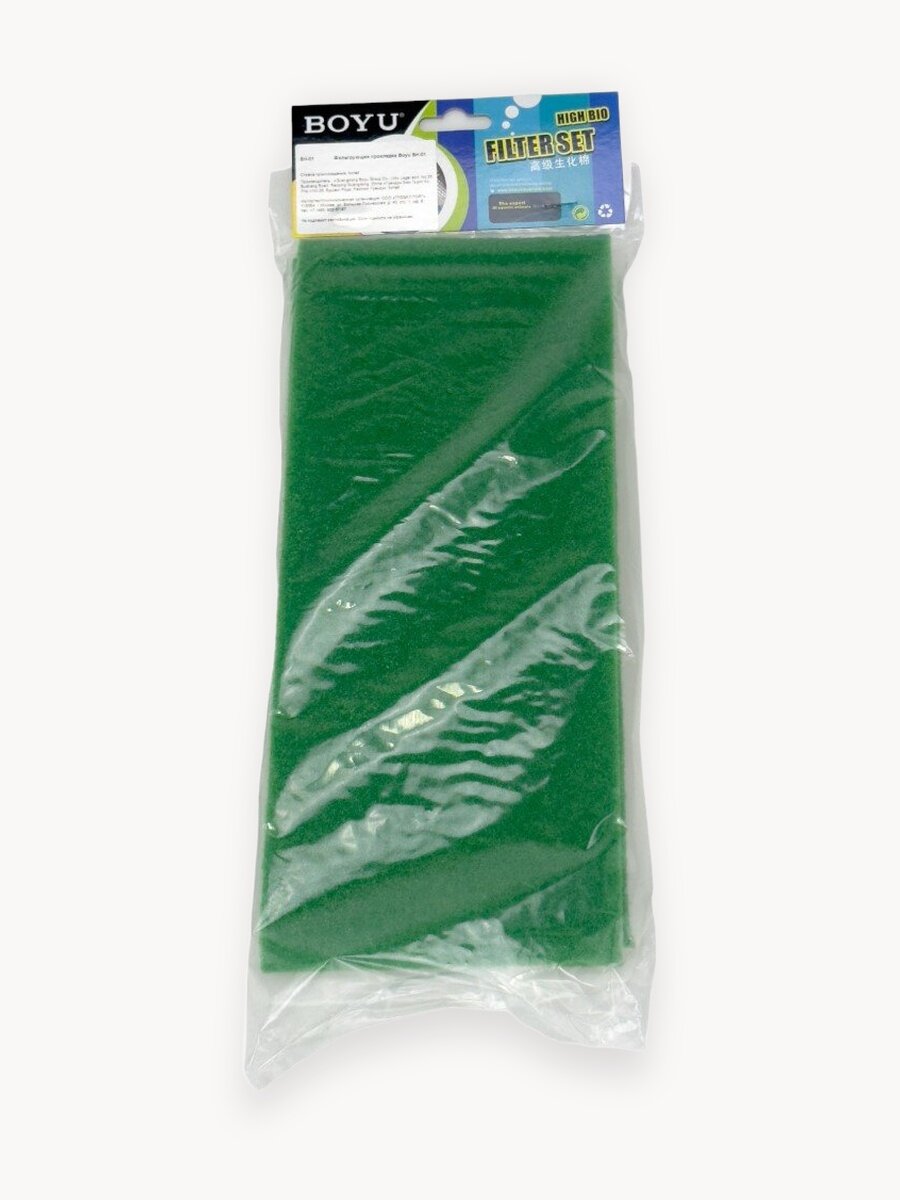 Салфетка фильтрующая Boyu SH-01 синтепон для аквариума, зеленая