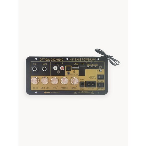 D50 усилитель платы Bluetooth 50 стерео аудио сабвуфер цифровой дисплей усилитель 1842₽