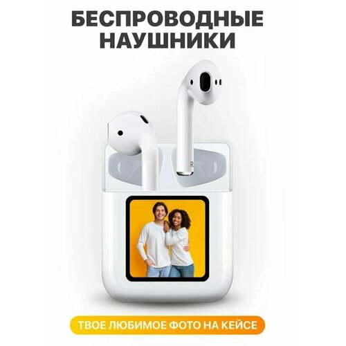 Беспроводные наушники Milliant NR550 46900₽