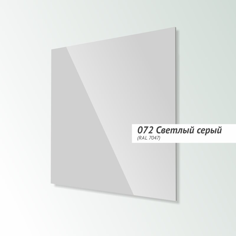 фото Магнитно-маркерная доска 45х45 см, Askell Lux, светлая серая, из закаленного стекла