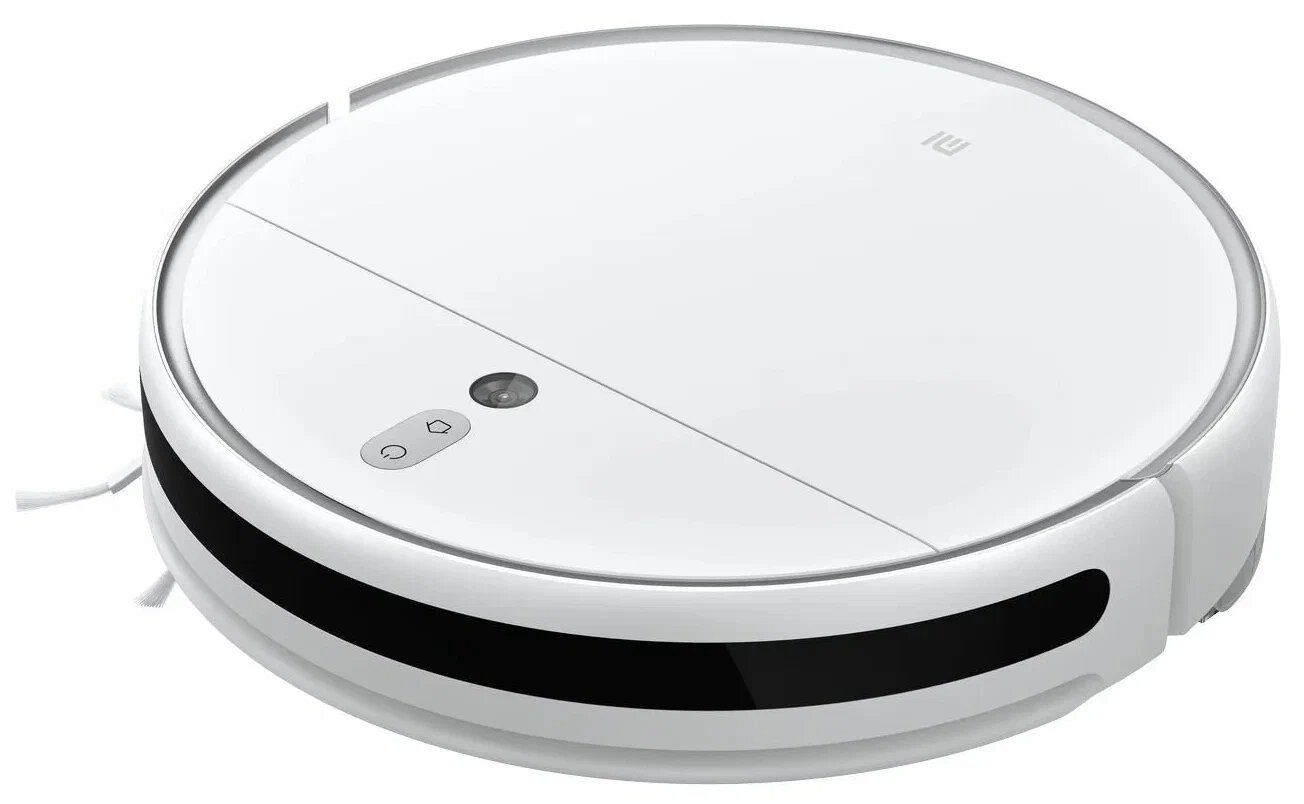 Робот-пылесос Xiaomi Mi Robot Vacuum Mop 2 (MJST1S) (CN), белый