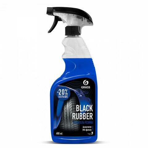 Полироль для шин Grass Black Rubber, триггер, 600 мл — фото 17