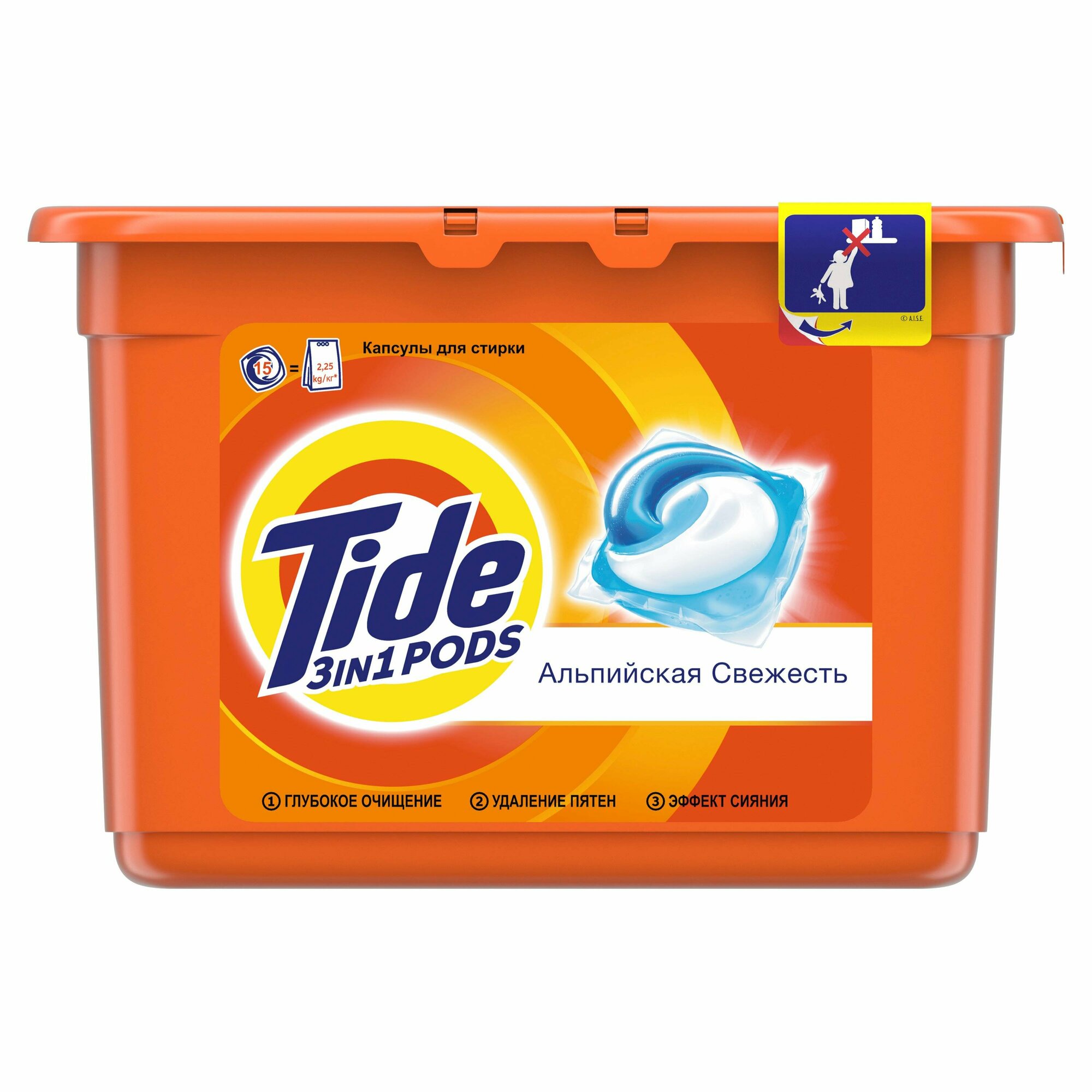 Капсулы для стирки Tide Альпийская свежесть, для белых и цветных тканей, 15 шт. - фото №12