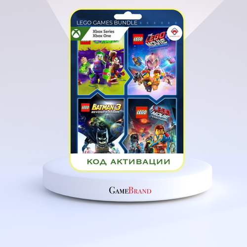 Игра LEGO Games Bundle Xbox Цифровая версия регион активации - Аргентина 1089₽