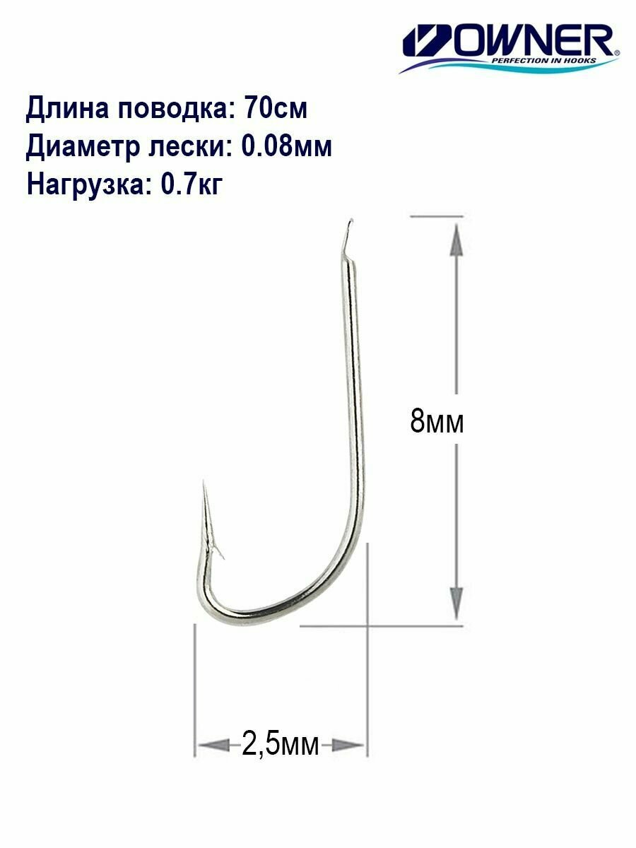 anzol-owner-mosquito-light-hook-4105