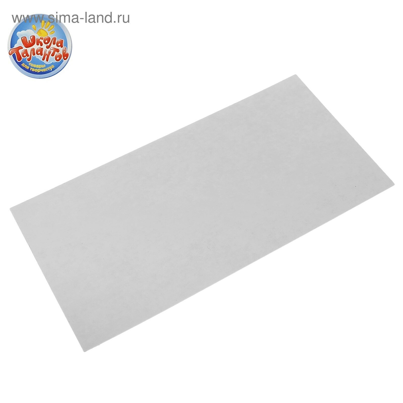 фото Магнитная лента на клеевой основе, чёрная, 20×10 см