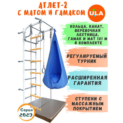 белый, серый, голубой