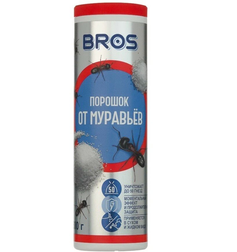 Порошок BROS от муравьёв — фото 12