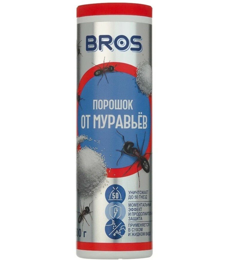 Порошок BROS от муравьёв