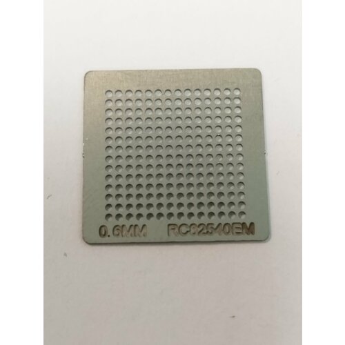 Трафарет для реболла BGA RC82540EM 0,6мм